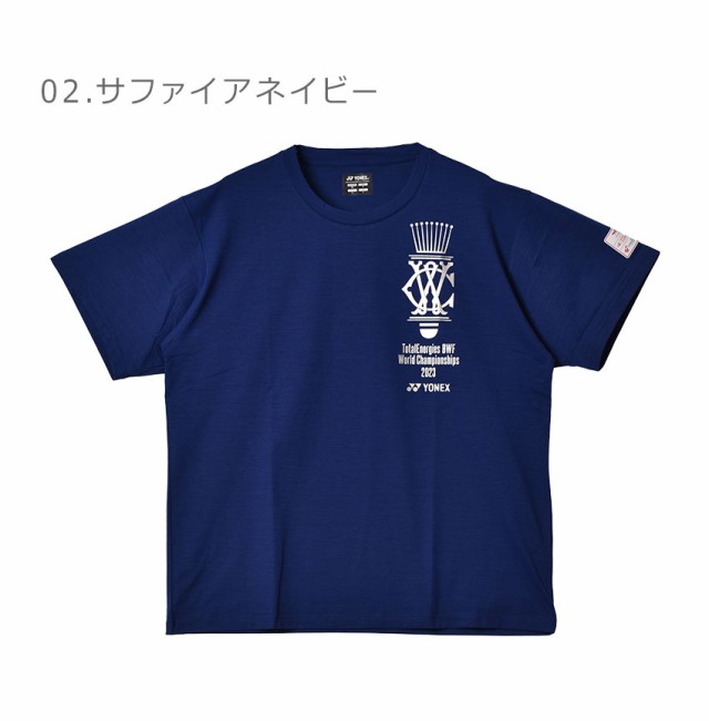 ヨネックス 半袖Tシャツ レディース メンズ バドミントン世界選手権