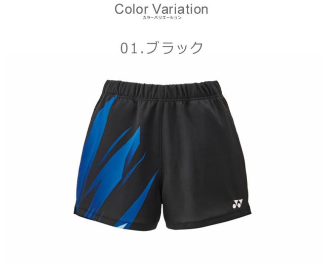 ヨネックス パンツ レディース ニットショートパンツ ブラック