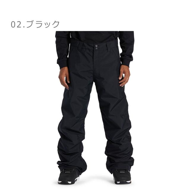 DC SHOES - 【太郎&#39;s様　売約済み】未使用タグ付き　DC スノーパンツ（Lサイズ） 楽天市場】36%off 送料無料 スノーウェア ディーシー DC SHOE