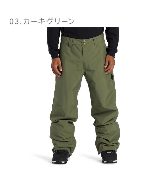 DC シューズ蛍光ライムグリーン　スノーボードパンツ DC シューズ蛍光ライムグリーン スノーボードパンツ スノーボード