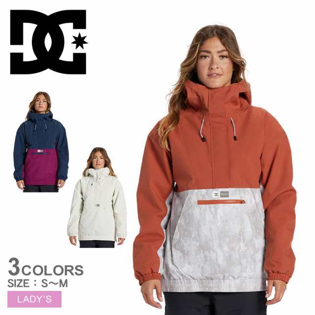 DCシューズ ジャケット レディース CHALET ANORAK ホワイト 白 ネイビー 紺 レッド 赤 グレー オレンジ DCSHOECOUSA ADJTJ03040 パーカー