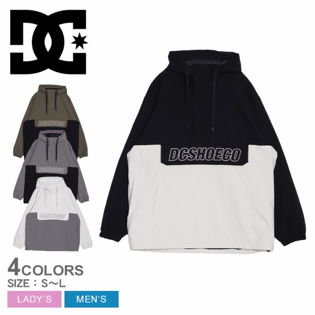 DCシューズ ジャケット ユニセックス 23 DC SNOW ANORAK ブラック 黒 ホワイト 白 DCSHOECOUSA DJK233900 ウェア アウター スキーウェア