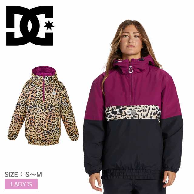 DCシューズ ジャケット レディース NEXUS WMNS REV ANORAK レッド 赤 マルチカラー DCSHOECOUSA ADJTJ03041 パーカー スキーウェア 中綿