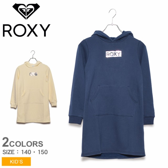 春新作 ロキシー 長袖ワンピース キッズ ジュニア 子供 スウェット ワンピース ネイビー Roxy Tdr4070 ワンピ パーカー フード カジュの通販はau Pay マーケット Z Craft