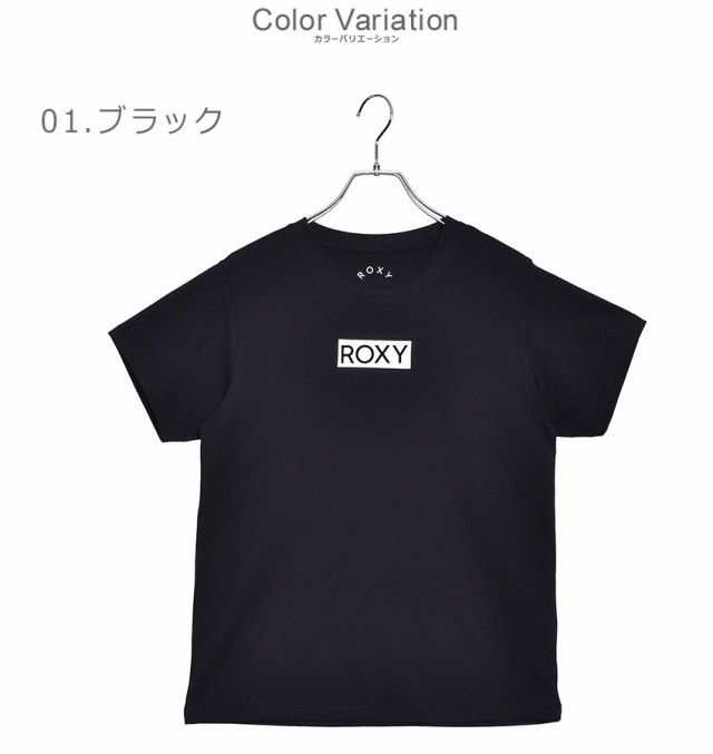 夏新作 ロキシー 半袖tシャツ レディース Box Roxy ブラック 黒 ホワイト 白 Roxy Rst トップス 半袖 カジュアル スポーティ シンの通販はau Pay マーケット Z Craft