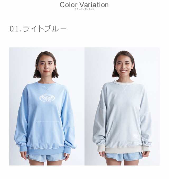 ロキシー スウェット レディース PLANET RING PULLOVER ホワイト グレー ROXY RPO241065 ウエア スエット スウェット 2way リバーシブル 長袖 トップス 裏毛 クルーネック カンガルーポケット プリント カジュアル スポーティ シンプル 春新作の通販は
