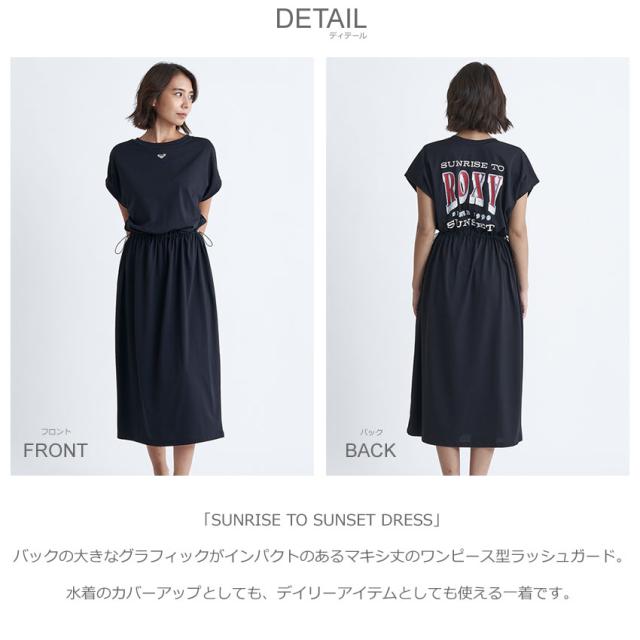 国内発送☆Ralph Lauren ワンピースラッシュガード 水着/スイムウェア/スイムパンツ/ラッシュガード/ワンピース