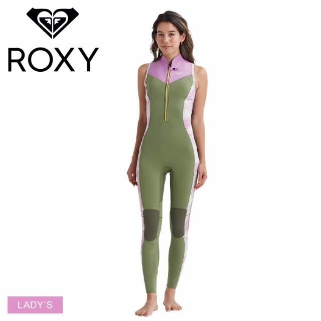 ロキシー ウエットスーツ レディース 2.0 RISE FZ LONGJANE ロングジョン グリーン 緑 ROXY RWT241706 マリンスポーツ サーファー サーフ