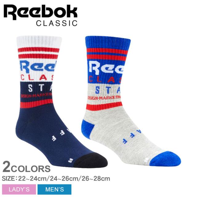 メール便可 リーボック クラシック ソックス Cl スタッフ クルーソックス メンズ レディース 靴下 ロゴ ブランド プレゼント 柄 スポの通販はau Pay マーケット Z Craft