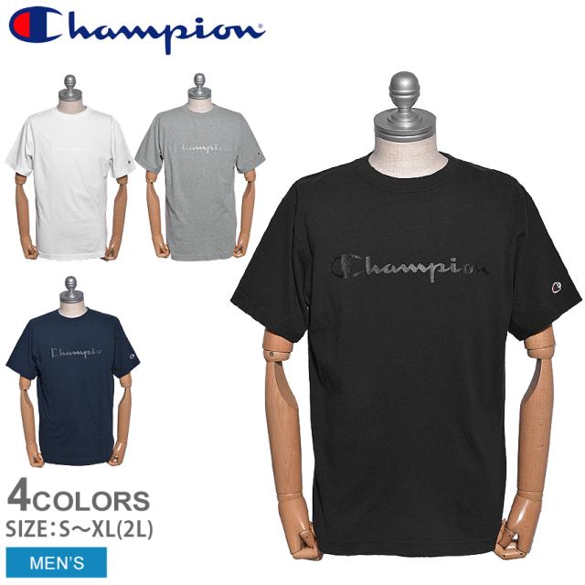 メール便可 チャンピオン Tシャツ メンズ 半袖 ベーシックチャンピオン トップス 黒 白 Champion C3 M350の通販はau Pay マーケット Z Craft
