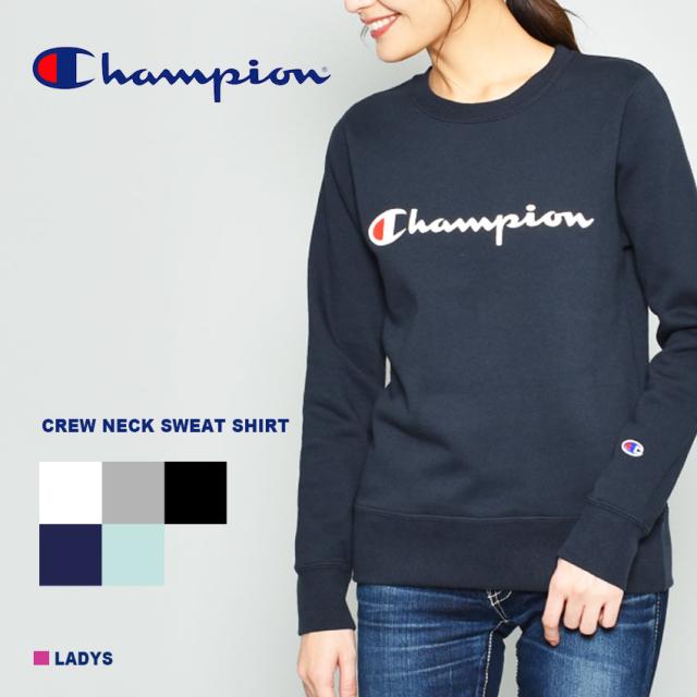 チャンピオン スエット レディース クルーネック スウェット セーター トップス Champion Cw N015の通販はau Pay マーケット Z Craft