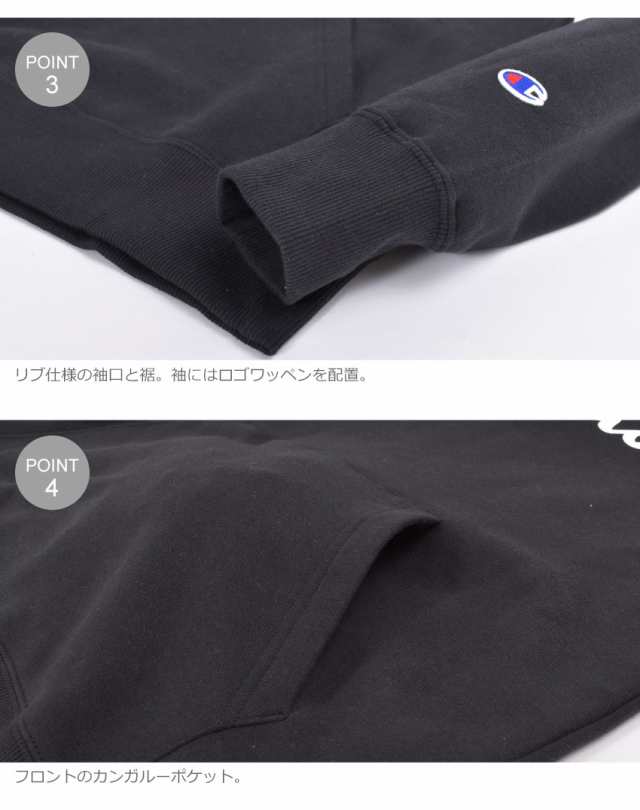 チャンピオン パーカー メンズ プルオーバー スウェットパーカー パーカー フード トップス CHAMPION C3-Q102の通販はau PAY  マーケット - Z-CRAFT