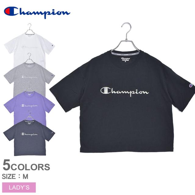 ゆうパケット可 チャンピオン 半袖tシャツ レディース スポーツ Tシャツ ホワイト 白 ブラック 黒 Champion Cw Rs302 ウエア トップスの通販はau Pay マーケット Z Craft