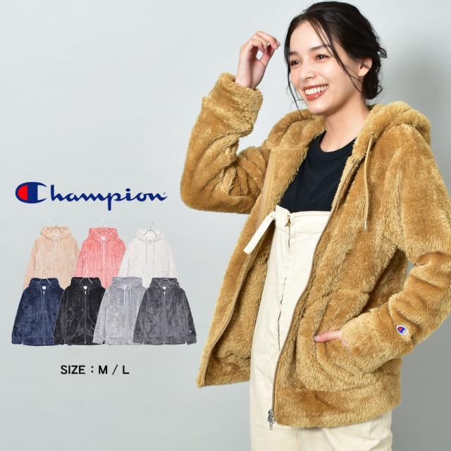 チャンピオン パーカー レディース ジップフードフリースジャケット ブラック 黒 ホワイト 白 ネイビー ベージュ ピンク ブラウン Champiの通販はau Pay マーケット Z Craft チャンピオン パーカー レディース ジップフードフリースジャケット ブラック 黒 ホワイト 白 ネイビー ベージュ ピンク ブラウン Champiの通販はau Pay マーケット Z Craft