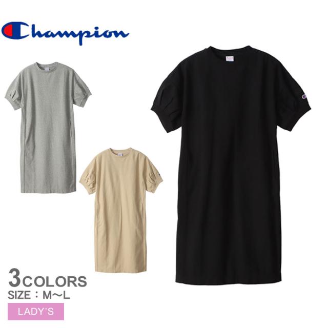 チャンピオン ワンピース レディース リバースウィーブ ワンピース グレー ベージュ ブラック 黒 Champion Cw V303 ウエア カジュアル ワの通販はau Pay マーケット Z Craft