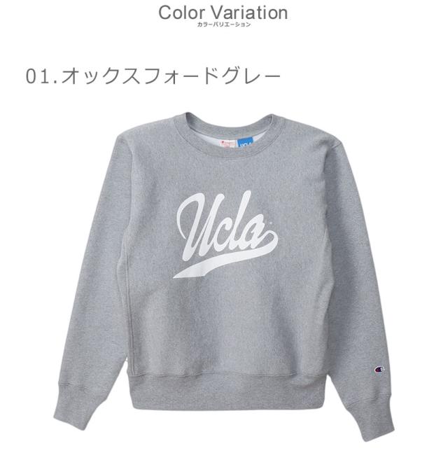 チャンピオン トレーナー メンズ リバースウィーブ（R） クルーネック