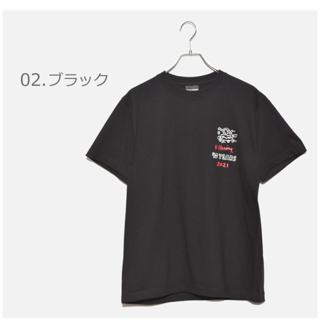 メール便可 スラッシャー 半袖tシャツ メンズ キースヘリング ホワイト 白 ブラック 黒 Thrasher Th2105 ロゴ ストリート スケーター の通販はau Pay マーケット Z Craft