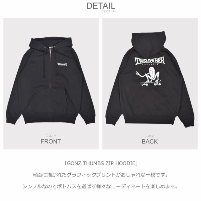 スラッシャー パーカー メンズ GONZ THUMBS ZIP HOODIE グレー