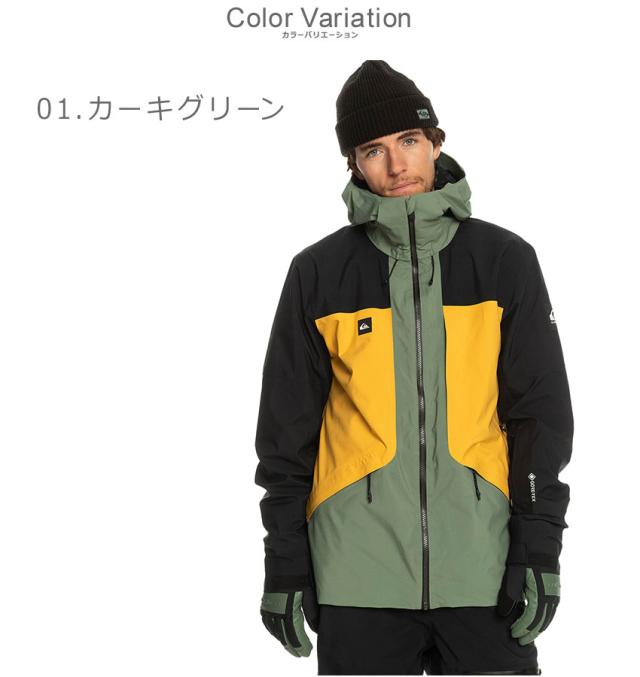 クイックシルバー スノージャケット メンズ FOREVER STRETCH クイックシルバー スノージャケット メンズ FOREVER STRETCH