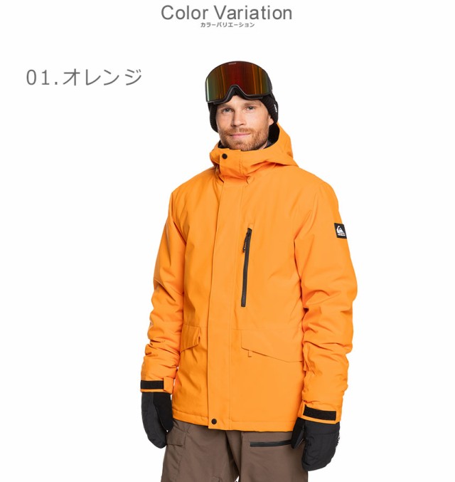 クイックシルバー スノーウエア メンズ MISSION SOLID JK QUIKSILVER QJK243403 防水 透湿性 撥水 サスティナブル リサイクル素材 ソリッド シンプル 機能性 スノーボード ウィンタースポーツの通販は