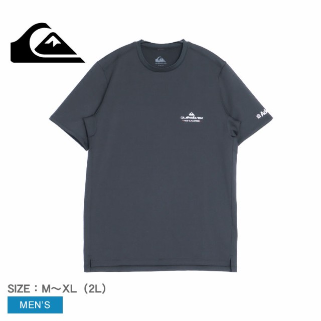 【ネコポス配送】 クイックシルバー ラッシュガード メンズ ADDELM HIGHLINE SS ラッシュガード ブラック 黒 QUIKSILVER QLY245001 トッ