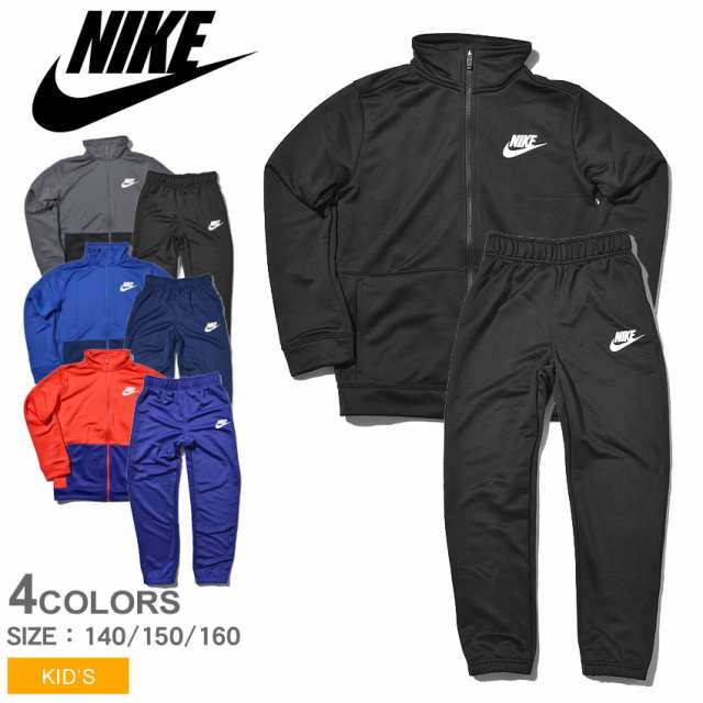 nike aj5449