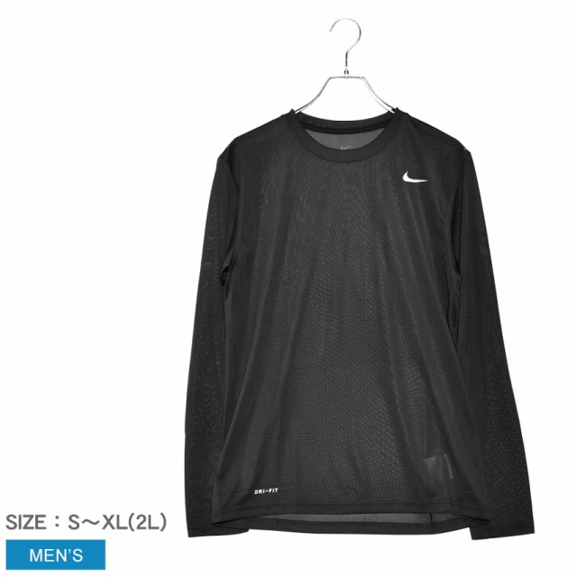 メール便可 ナイキ 長袖tシャツ メンズ ドライフィット レジェンド L S Tシャツ ブラック 黒 Nike 71 ウェア トップス カットソーの通販はau Pay マーケット Z Craft