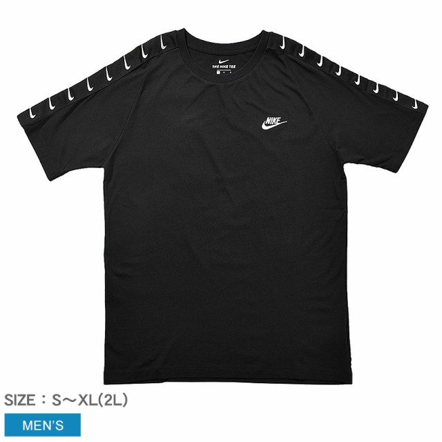 メール便可 Nike ナイキ 半袖tシャツ Hbr Swoosh 2 Bq0025 010 メンズ ウェア トップス シンプルの通販はau Pay マーケット Z Craft