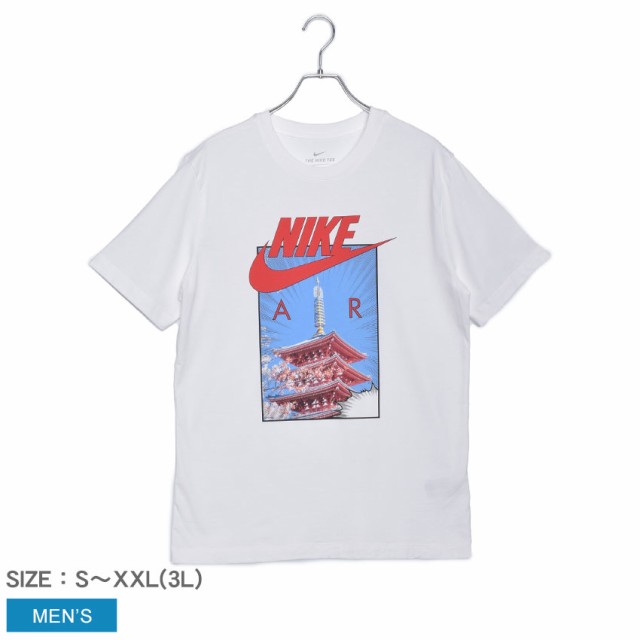 メール便可 ナイキ 半袖tシャツ メンズ エア フォト Tシャツ ホワイト 白 Nike Ct6531 トップス クルーネック シンプル 部屋着 スポーの通販はau Pay マーケット Z Craft