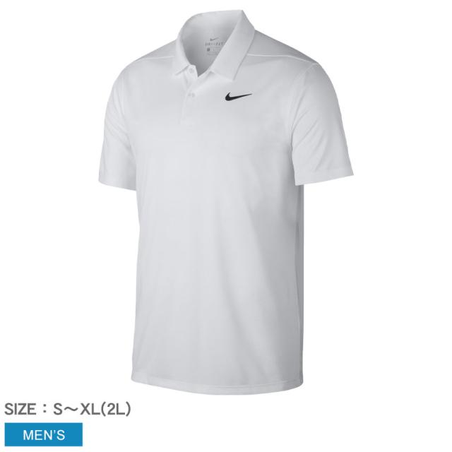 メール便可 ナイキ ポロシャツ メンズ ナイキ ドライフィット エッセンシャル Sol ホワイト 白 Nike Aj5480 ウエア トップス ブランドの通販はau Pay マーケット Z Craft