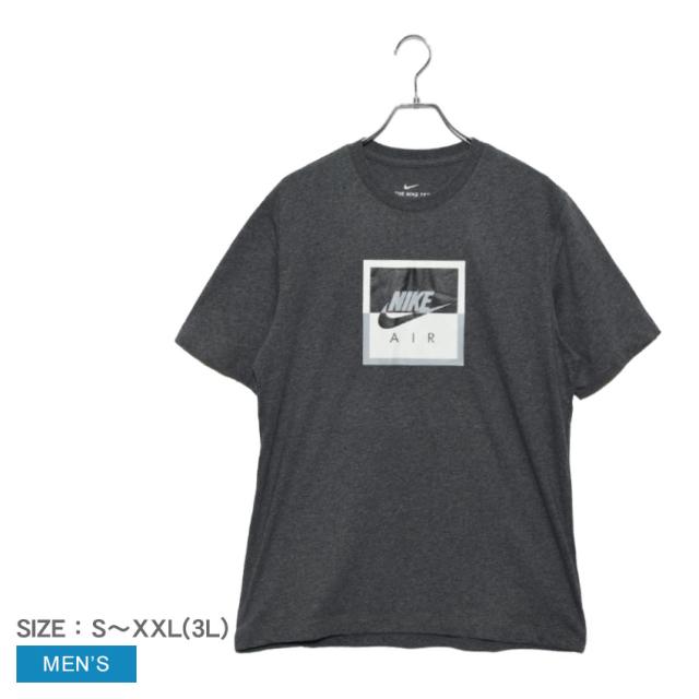 メール便可 ナイキ 半袖tシャツ メンズ Nsw Ss Tee Air グレー Nike Ct7127 ウエア トップス クルーネック シンプル カジュアル スポの通販はau Pay マーケット Z Craft