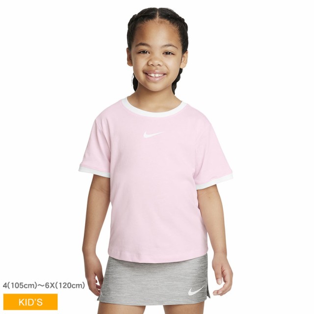 ナイキ Tシャツ キッズ 子供 ピンク NIKE 36K605 半袖 男の子 女の子