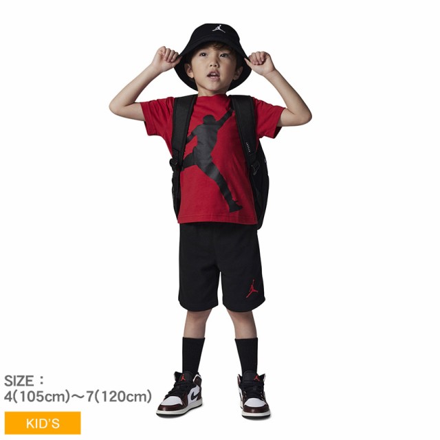 ナイキ Tシャツ＆ショーツセット キッズ ジュニア 子供 ジョーダン ジャンボ ジャンプマン ブラック 黒 レッド 赤 NIKE 85C138-023  セットアップ 上下セット トップス ボトムス ハーフパンツ 男の子の通販はau PAY マーケット - Z-CRAFT | au PAY  マーケット－通販サイト