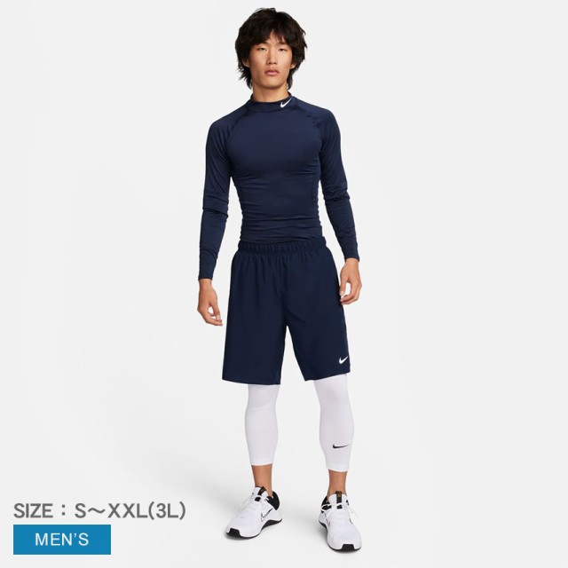 ゆうパケット可】ナイキ アンダーシャツ メンズ プロ メンズ Dri-FIT フィットネス モックネック ロングスリーブ トップ ブラック 黒  Nの通販はau PAY マーケット Z-CRAFT au PAY マーケット－通販サイト