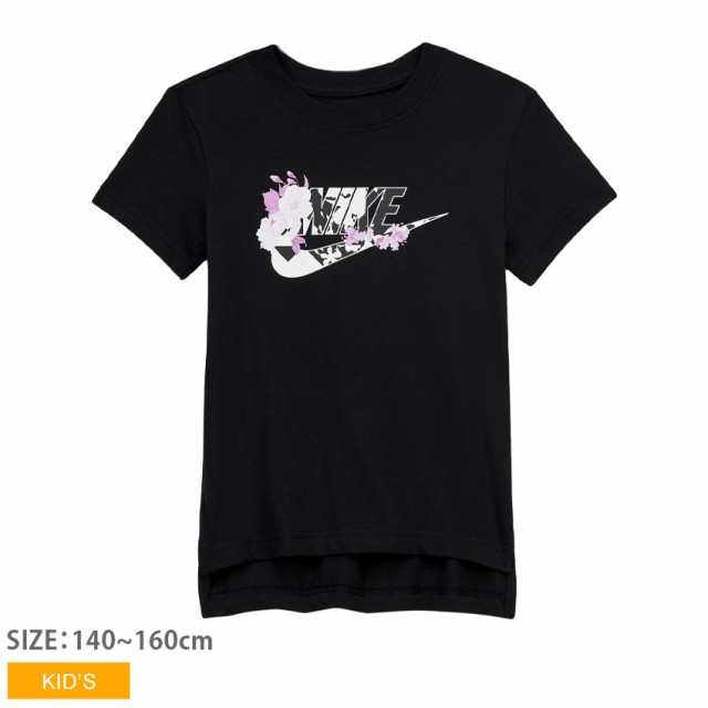 夏新作 ナイキ 半袖tシャツ キッズ ジュニア 子供 Yth フューチュラ アイコンクラッシュ Dptl Tシャツ 黒 ブラック Nike Cz1344 女の子 の通販はau Pay マーケット Z Craft