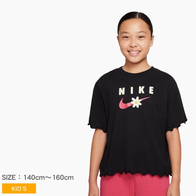 在庫処分大特価!!】 ナイキＴシャツ 140cm sonrimexpolanco.com