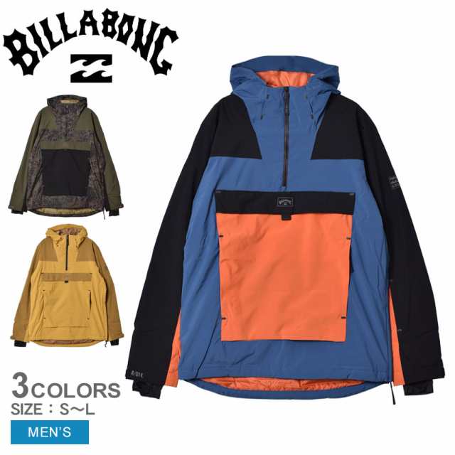 ビラボン スノージャケット メンズ QUEST JKT ブルー 青 カーキ イエロー 黄 BILLABONG BB01M753 プルオーバージャケット アウター ジャ