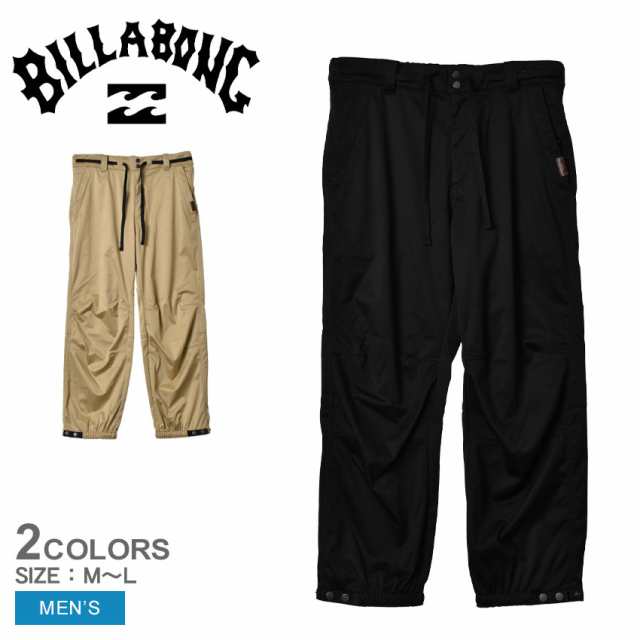 ビラボン スノーパンツ メンズ UTILITY SHELL PANT ブラック 黒 ベージュ BILLABONG BC01M705 パンツ ボトムス ズボン ブランド シンプル