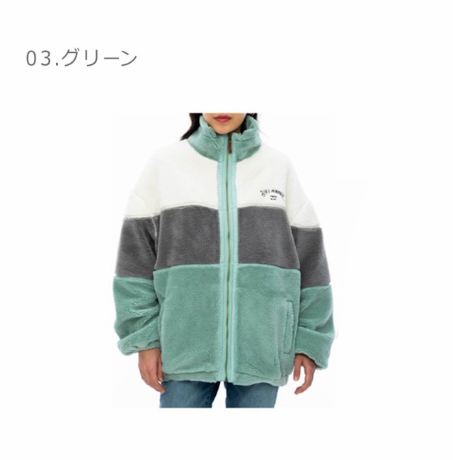 ミントグリーン BILLABONG アウター 堅い