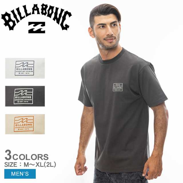 【ネコポス配送】 ビラボン 半袖Tシャツ メンズ ADIV LOGO グレー ホワイト 白 BILLABONG BE011214 トップス ウェア ウエア 半袖 Tシャツ ストレッチ 吸水速乾 速乾 おしゃれ ロゴ サーフ プリント カジュアル 海 ストリート シンプル ブランド アウトドアの通販は
