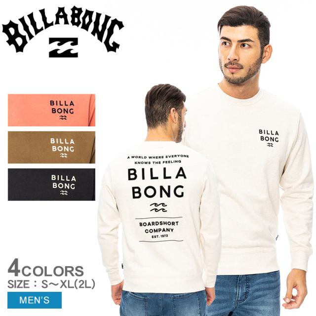 ビラボン トレーナー メンズ DECAF ホワイト 白 ブラック 黒 BILLABONG BE012021 プルオーバー ウエア スウェット スエット 長袖 トップス クルーネック ロゴ バックプリント ゆったり カジュアル スポーティ シンプル サーフ ビーチ 春新作の通販は 5,396円