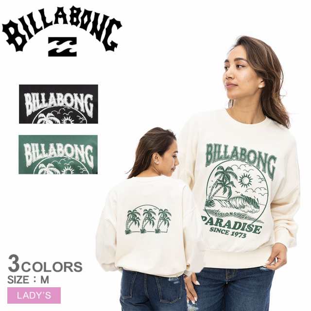 ビラボン トレーナー レディース FRESH TAKE KENDAL SW トレーナー ブラック 黒 ホワイト 白 BILLABONG BE014007 ウエア トップス スエット スウェット ブランド サーフ アウトドア シンプル クルーネック カジュアル スポーティ 春新作の通販は