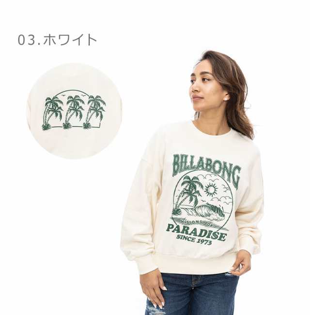 ビラボン トレーナー レディース FRESH TAKE KENDAL SW トレーナー ブラック 黒 ホワイト 白 BILLABONG BE014007 ウエア トップス スエット スウェット ブランド サーフ アウトドア シンプル クルーネック カジュアル スポーティ 春新作の通販は