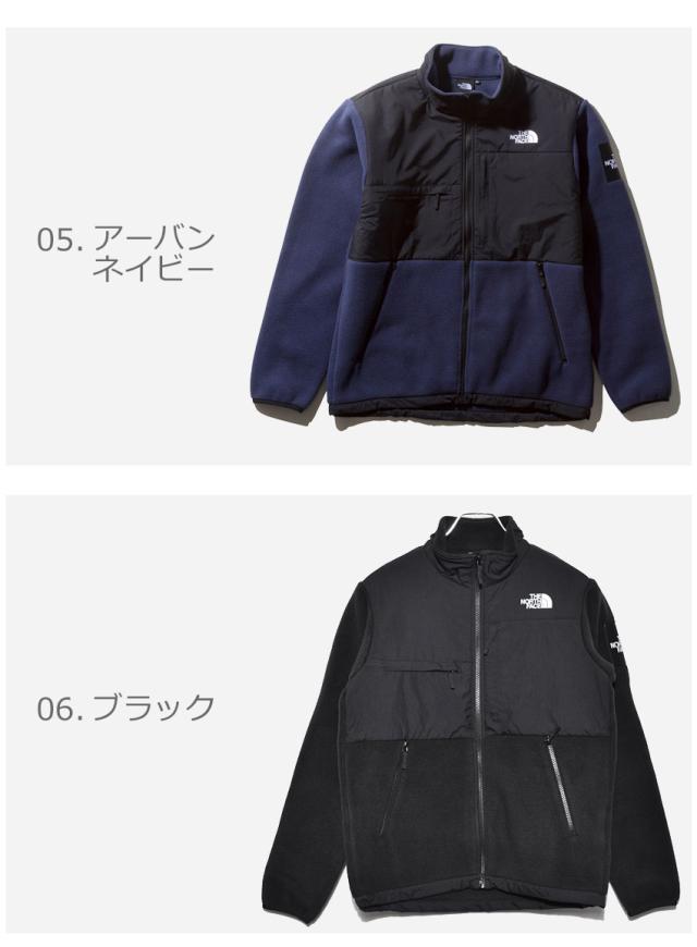 ノースフェイス メンズ フリースジャケット デナリ ジャケット アウター 上着 ブラック The Northface Na Mapaの通販はau Pay マーケット Z Craft