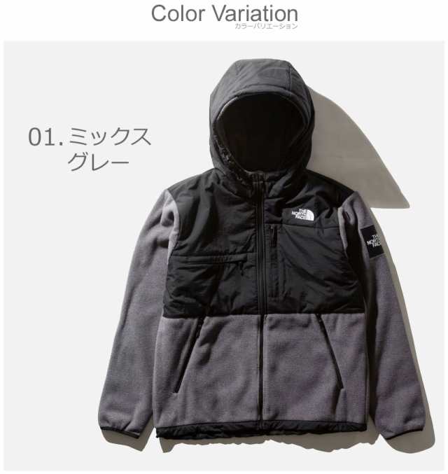 ノースフェイス ジャケット メンズ フリースジャケット デナリ フーディ 上着 アウター 黒 赤 グレー The Northface Naの通販はau Pay マーケット Z Craft