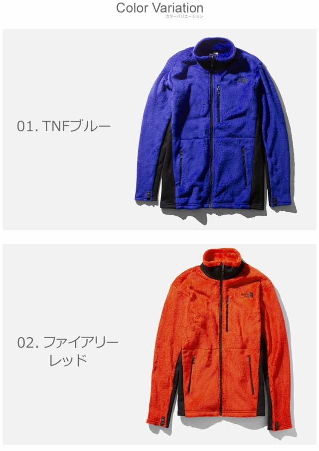 ノースフェイス フリースジャケット メンズ ジップイン バーサ ミッド ジャケット Na アウター インナー 登山 アウトドア Mapaの通販はau Pay マーケット Z Craft