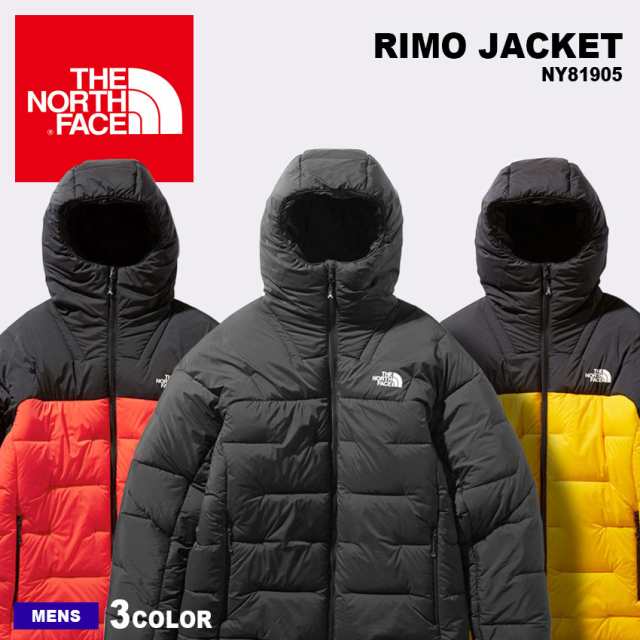 ノースフェイス ジャケット メンズ ライモジャケット Rimo Jacket Ny アウトドア アウター 黒 The North Faceの通販はau Pay マーケット Z Craft