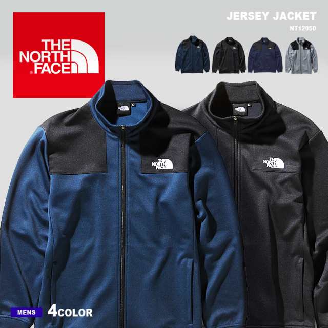 ノースフェイス ジャケット メンズ ジャージジャケット アウター 上着 黒 ネイビー The North Face Nt150の通販はau Pay マーケット Z Craft