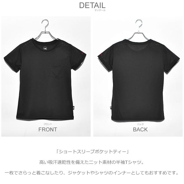 母の日 メール便可 ノースフェイス Tシャツ レディース 半袖 トップス ショートスリーブ ポケットティー The North Face Ntwの通販はau Pay マーケット Z Craft