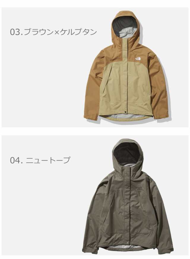 ノースフェイス アウトドアジャケット レディース レディース ドットショット ジャケット ブラック 黒 カーキ ピンク The North Face Npwの通販はau Pay マーケット Z Craft